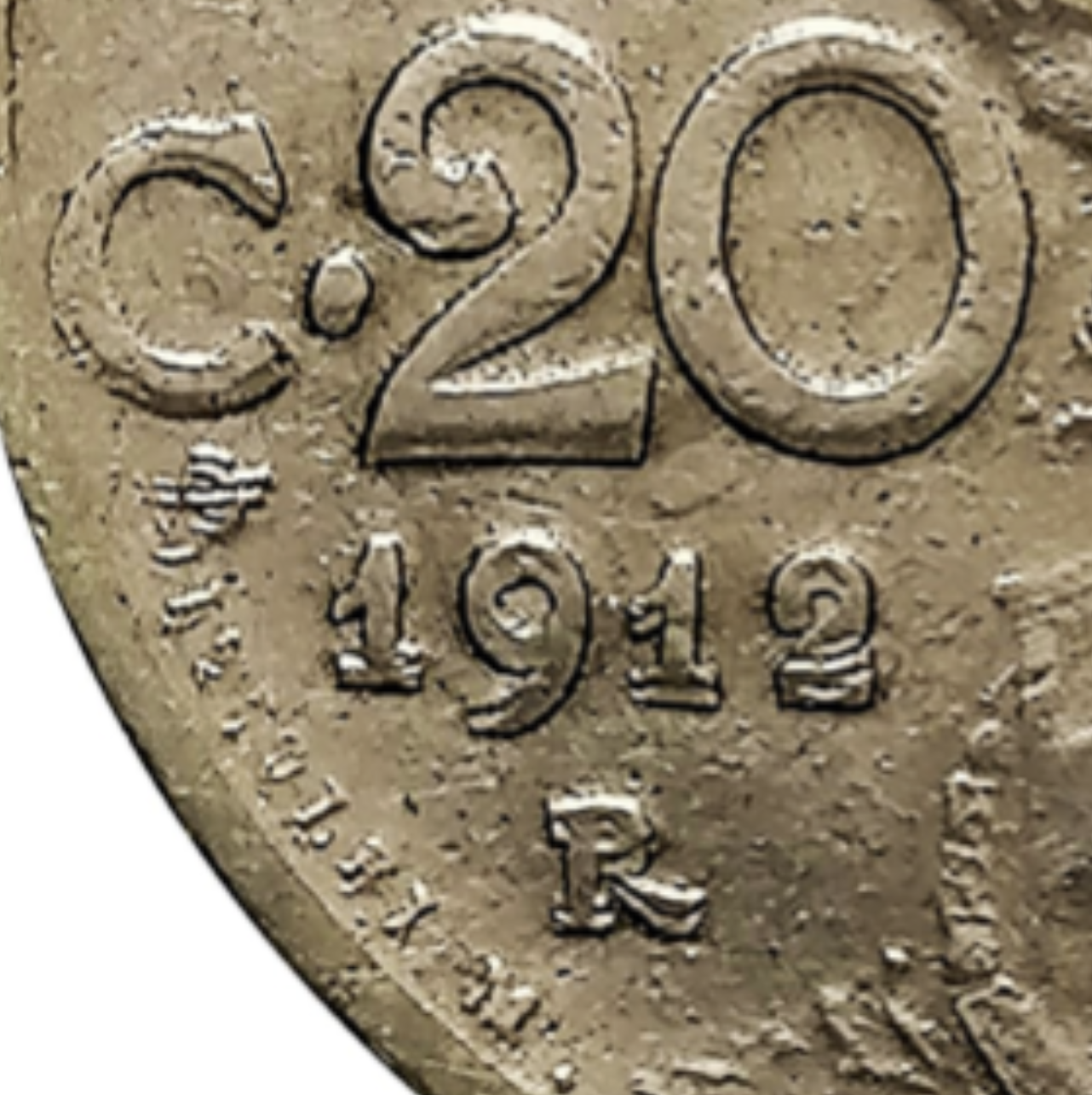 sena coins